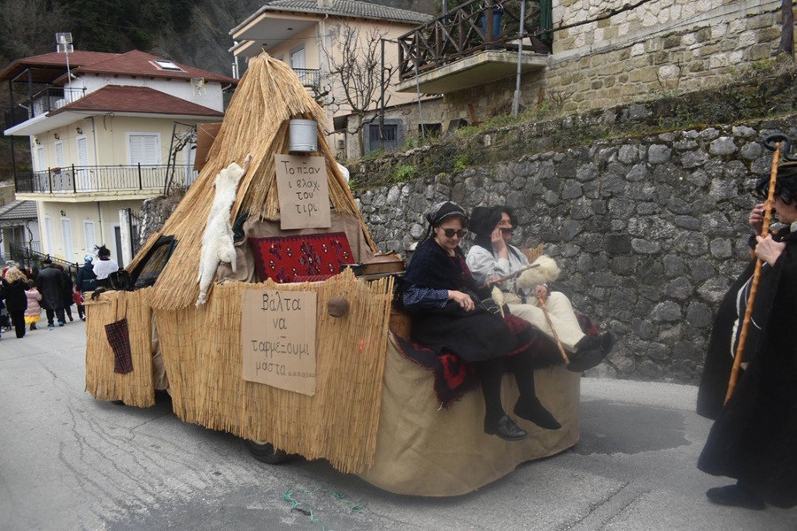 Απόκριες Πράμαντα 2025